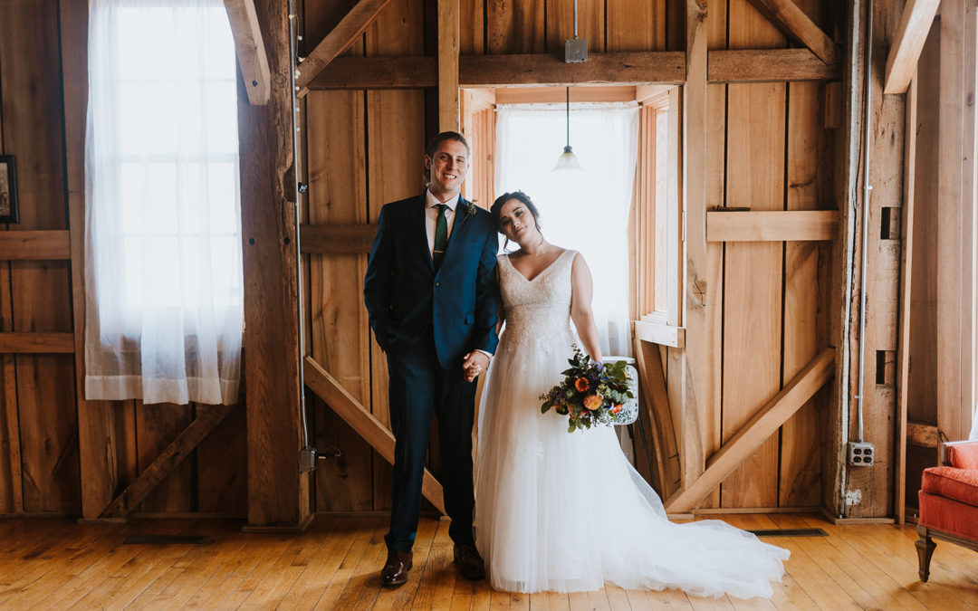 Bangor Elevator Wedding | Samantha & Nick